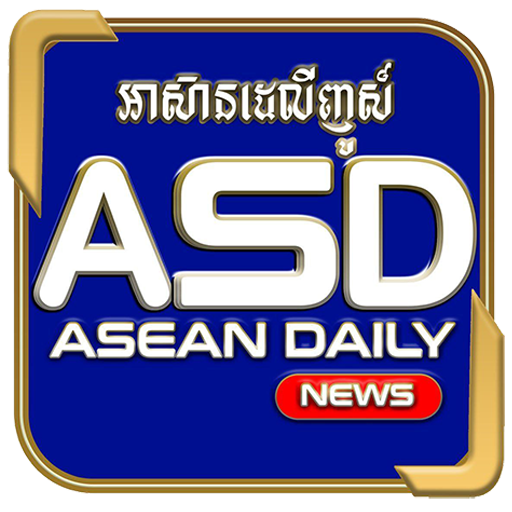 ASEAN DAILY